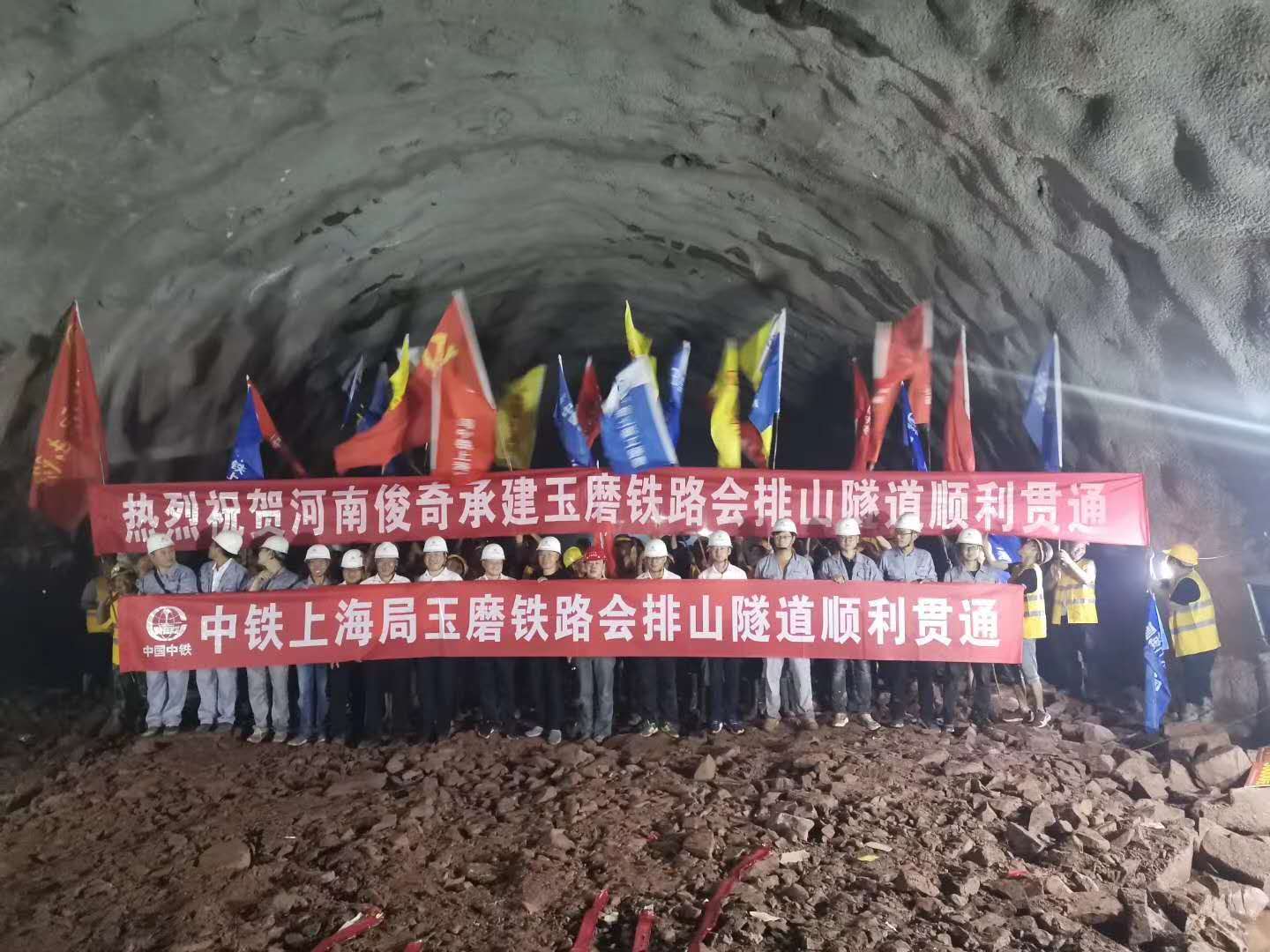 微信图片_20200824094623.jpg