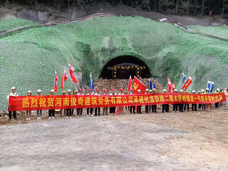 微信图片_20210703150150.jpg