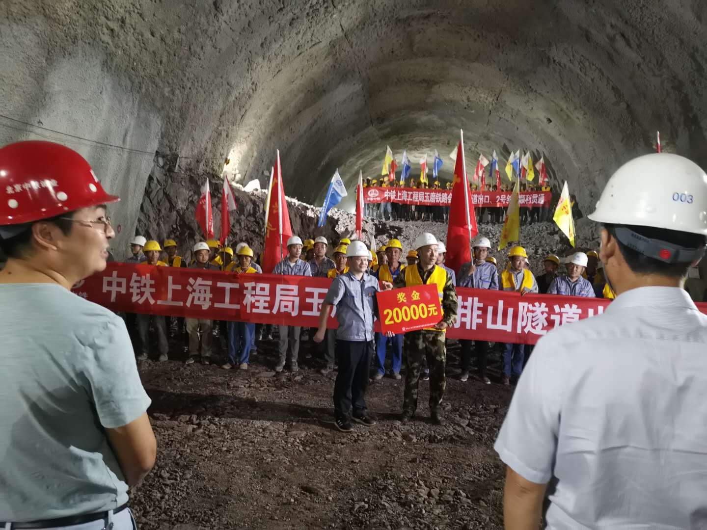 微信图片_20200309135646.jpg