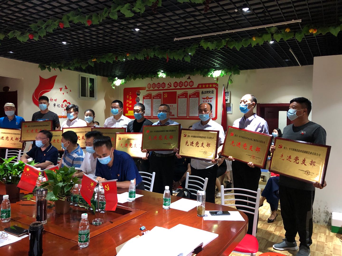 微信图片_20200701132743.jpg